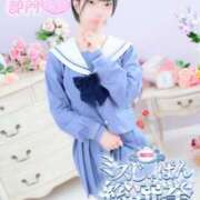 ヒメ日記 2025/06/29 16:24 投稿 よはね 大阪デリヘル学園