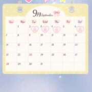 ヒメ日記 2025/08/31 14:45 投稿 よはね 大阪デリヘル学園