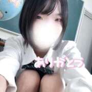 ヒメ日記 2025/09/30 21:13 投稿 よはね 大阪デリヘル学園