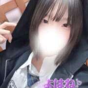 ヒメ日記 2025/11/03 22:02 投稿 よはね 大阪デリヘル学園