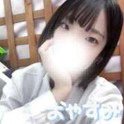 ヒメ日記 2025/11/08 22:01 投稿 よはね 大阪デリヘル学園