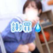 ヒメ日記 2026/03/10 14:12 投稿 よはね 大阪デリヘル学園