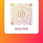 ヒメ日記 2024/12/14 08:52 投稿 ふう 若葉