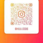 ヒメ日記 2024/12/14 08:55 投稿 ふう 若葉