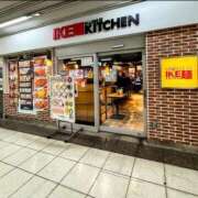 ヒメ日記 2024/12/14 21:25 投稿 ふう 若葉