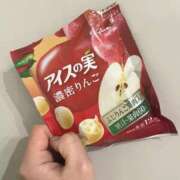 ヒメ日記 2024/12/22 10:28 投稿 ふう 若葉