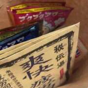 ヒメ日記 2024/12/23 10:35 投稿 ふう 若葉