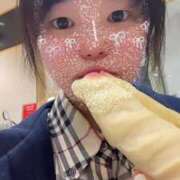 ヒメ日記 2025/01/07 15:45 投稿 ふう 若葉