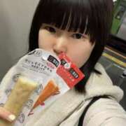 ヒメ日記 2025/01/11 08:55 投稿 ふう 若葉