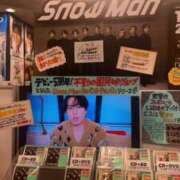 ヒメ日記 2025/02/20 21:38 投稿 ふう 若葉