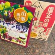 ヒメ日記 2025/03/24 22:25 投稿 ふう 若葉