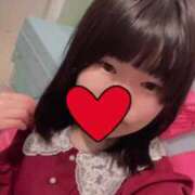 ヒメ日記 2025/03/26 09:05 投稿 ふう 若葉