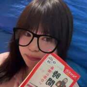 ヒメ日記 2025/04/19 13:55 投稿 ふう 若葉