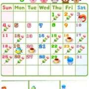 ヒメ日記 2025/05/08 19:32 投稿 ふう 若葉