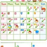 ヒメ日記 2025/05/08 19:45 投稿 ふう 若葉