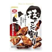 ヒメ日記 2025/06/02 20:48 投稿 ふう 若葉