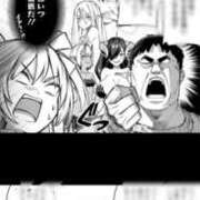 ヒメ日記 2025/06/15 18:15 投稿 ふう 若葉