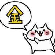 ヒメ日記 2025/06/17 18:24 投稿 ふう 若葉