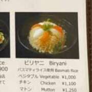 ヒメ日記 2025/06/17 22:18 投稿 ふう 若葉