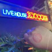 ヒメ日記 2025/07/18 00:25 投稿 ふう 若葉