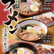 ヒメ日記 2025/07/18 16:59 投稿 ふう 若葉