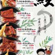 ヒメ日記 2025/07/24 13:59 投稿 ふう 若葉