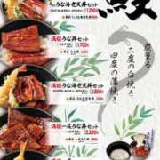 ヒメ日記 2025/07/24 14:07 投稿 ふう 若葉