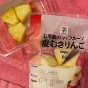 ヒメ日記 2025/08/16 14:20 投稿 ふう 若葉