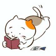 ヒメ日記 2025/08/19 17:01 投稿 ふう 若葉