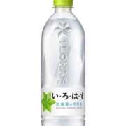 ヒメ日記 2025/08/23 01:27 投稿 ふう 若葉
