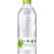 ヒメ日記 2025/08/23 01:45 投稿 ふう 若葉
