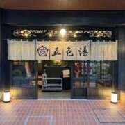 ヒメ日記 2025/08/23 20:19 投稿 ふう 若葉