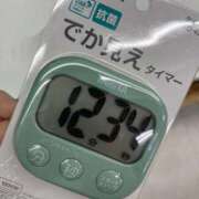 ヒメ日記 2025/09/13 17:10 投稿 ふう 若葉