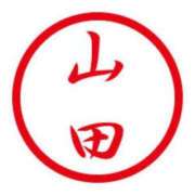 ヒメ日記 2025/09/17 14:18 投稿 ふう 若葉