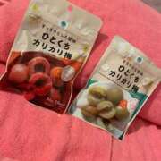 ヒメ日記 2025/10/18 18:34 投稿 ふう 若葉