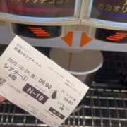 ヒメ日記 2025/10/24 18:42 投稿 ふう 若葉