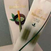 ヒメ日記 2025/11/06 14:00 投稿 ふう 若葉