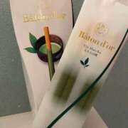 ヒメ日記 2025/11/06 14:18 投稿 ふう 若葉