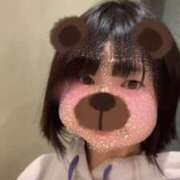 ヒメ日記 2025/11/08 09:03 投稿 ふう 若葉