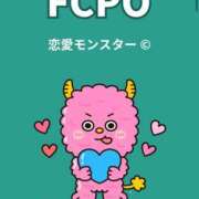 ヒメ日記 2025/11/12 13:55 投稿 ふう 若葉