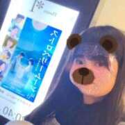 ヒメ日記 2025/11/16 10:25 投稿 ふう 若葉