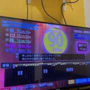 ヒメ日記 2025/11/29 00:05 投稿 ふう 若葉