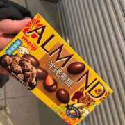 ヒメ日記 2025/11/30 00:25 投稿 ふう 若葉