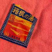 ヒメ日記 2025/12/08 00:03 投稿 ふう 若葉