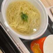 ふう 寒い…抗えない… 若葉