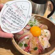 ヒメ日記 2025/12/23 18:55 投稿 ふう 若葉