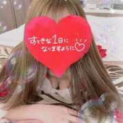 ヒメ日記 2024/12/14 09:20 投稿 華沢るか 甲府回春アロマージュ