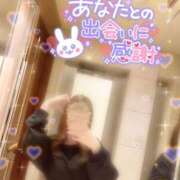 ヒメ日記 2024/12/27 13:54 投稿 華沢るか 甲府回春アロマージュ