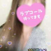 ヒメ日記 2025/01/06 14:46 投稿 華沢るか 甲府回春アロマージュ