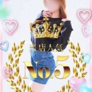 ヒメ日記 2025/02/11 18:23 投稿 華沢るか 甲府回春アロマージュ